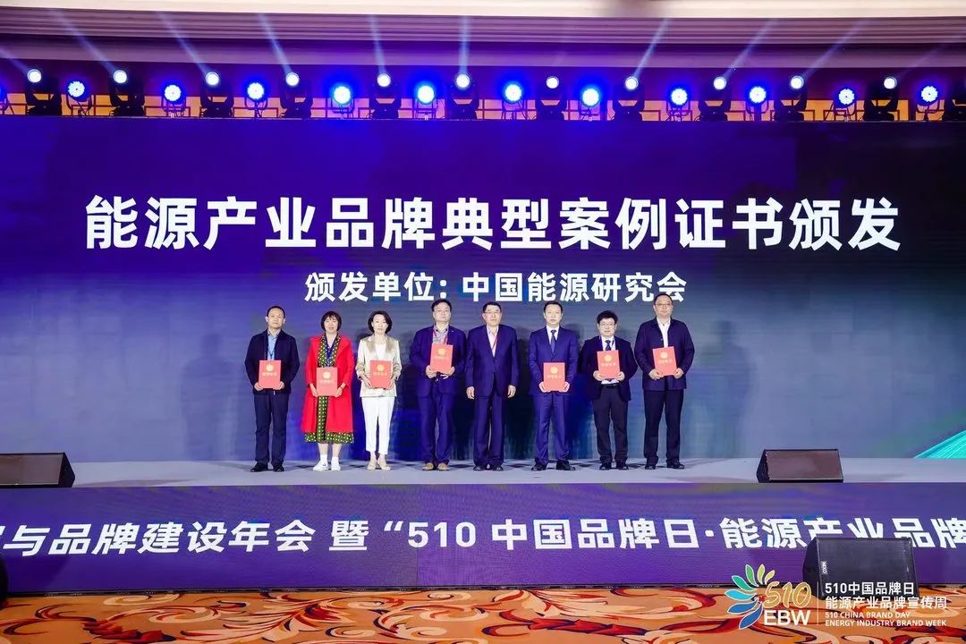 微信图片_20230513192901.jpg